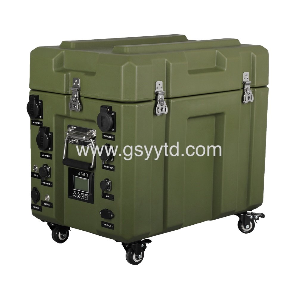 Gansu Yuanyi Tongda Technology Co., Ltd